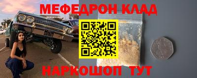 каннабис Нягань