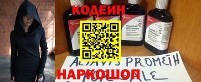 винт Обь
