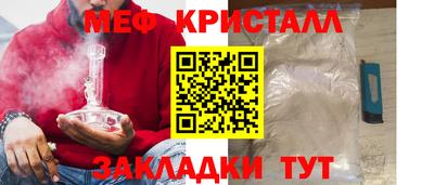 a pvp Обнинск