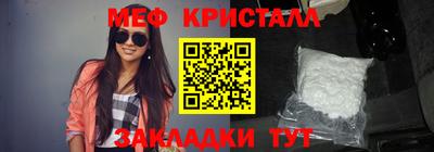 винт Обь