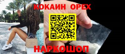a pvp Обнинск