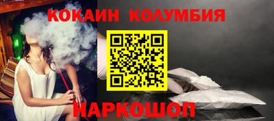 a pvp Обнинск