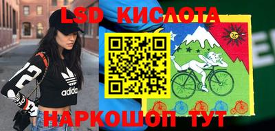 каннабис Нягань