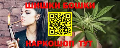 каннабис Нягань