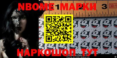 каннабис Нягань