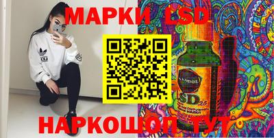 каннабис Нягань
