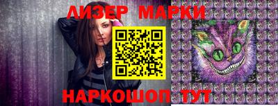каннабис Нягань