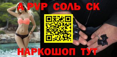 каннабис Нягань