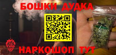 каннабис Нягань