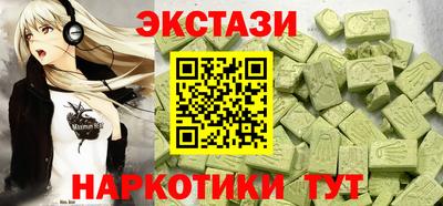 a pvp Обнинск