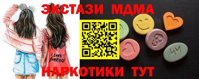 a pvp Обнинск