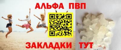 каннабис Нягань