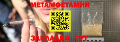 каннабис Нягань