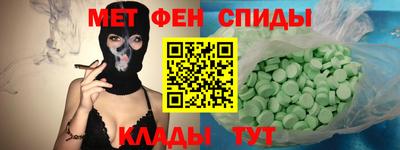 каннабис Нягань