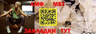a pvp Обнинск