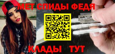 a pvp Обнинск