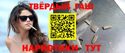 винт Обь