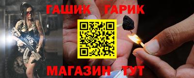a pvp Обнинск