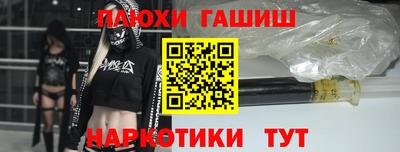 a pvp Обнинск