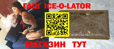 каннабис Нягань