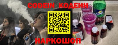 a pvp Обнинск