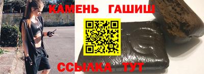 каннабис Нягань