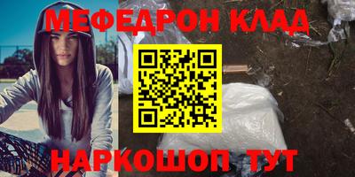 винт Обь