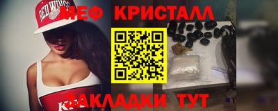 a pvp Обнинск
