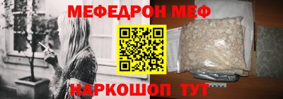 винт Обь