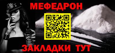 a pvp Обнинск
